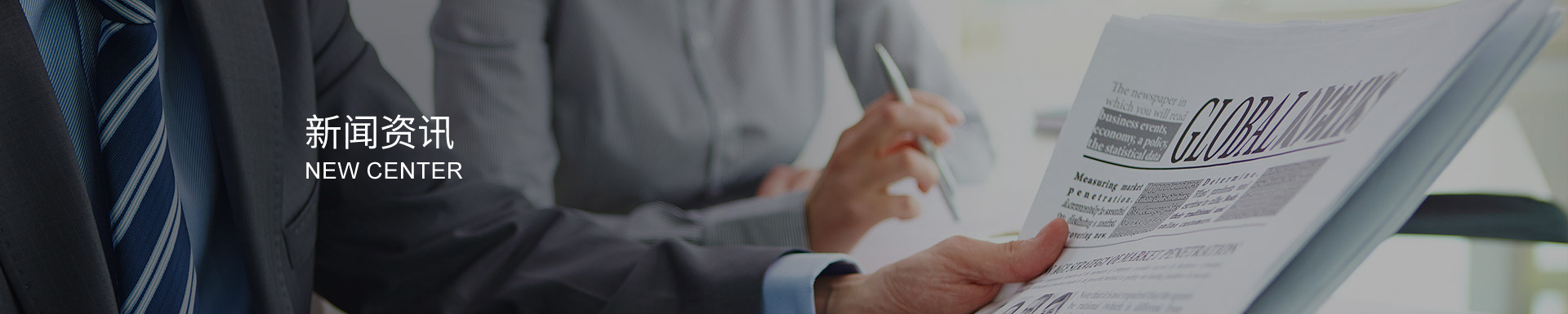 多工位冷鐓機:緊湊結構與科學布局,空間利用的典范